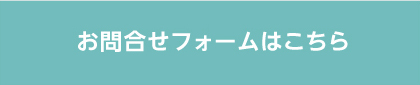 ⍇tH[͂
