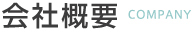ЊTv