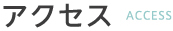 ANZX